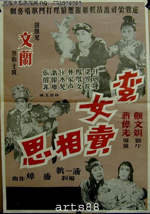怎么办假新西兰开放理工学院毕业证